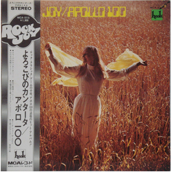 Apollo 100 Joy VINYL LP