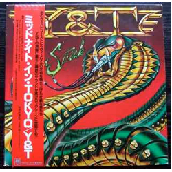 Y & T Mean Streak VINYL LP - Stereo