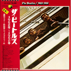 The Beatles The Beatles 1962-1966 = 1962年〜1966年 VINYL LP - Compilation Reissue Stereo
