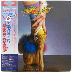Rhythm Heritage Disco-Fied VINYL LP
