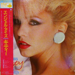 Kitty Grant Woman In Between VINYL LP - Stereo