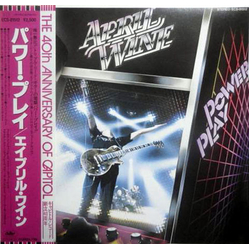 April Wine Power Play VINYL LP