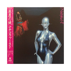 Nachiko 1st - 薬屋の娘 VINYL LP