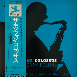 Sonny Rollins Saxophone Colossus VINYL LP - Reissue