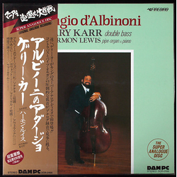 Gary Karr Harmon Lewis Adagio d'Albinoni VINYL LP - Stereo
