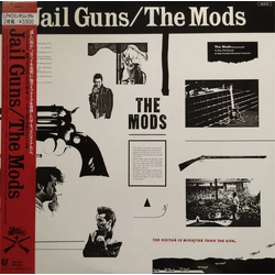 The Mods Jail Guns VINYL 12" - 45 RPM