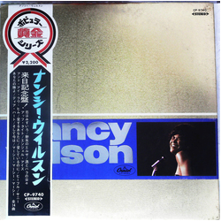 Nancy Wilson Nancy Wilson VINYL LP - Compilation Stereo
