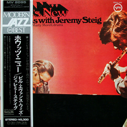 Bill Evans Jeremy Steig What's New VINYL LP - Reissue