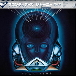 Journey Frontiers VINYL LP - Stereo