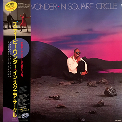 Stevie Wonder In Square Circle VINYL LP - Stereo