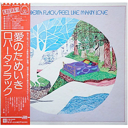 Roberta Flack Feel Like Makin' Love VINYL LP