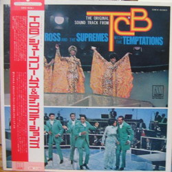 The Supremes The Temptations (The Original Sound Track From) TCB* VINYL LP - Stereo