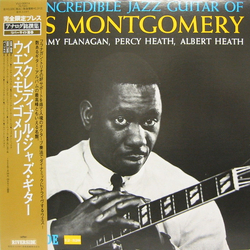 Wes Montgomery The Incredible Jazz Guitar Of Wes Montgomery VINYL LP - Limited Edition Reissue
