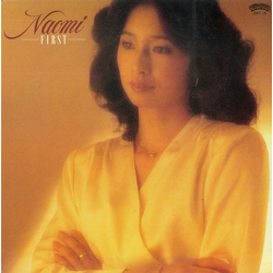 Naomi Sugimura Naomi First VINYL LP - Stereo