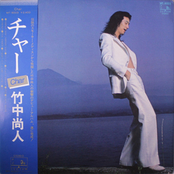 Char Char VINYL LP Japan