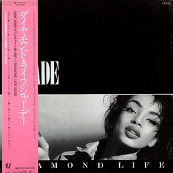 Sade Diamond Life VINYL LP