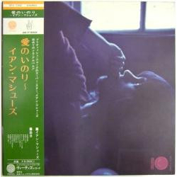Iain Matthews If You Saw Thro' My Eyes = 愛のいのり VINYL LP - Promo Stereo