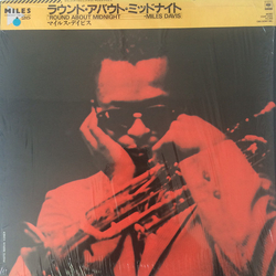 Miles Davis 'Round About Midnight VINYL LP - Mono Reissue