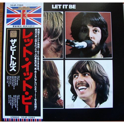 The Beatles Let It Be VINYL LP - Limited Edition Reissue Remastered Stereo