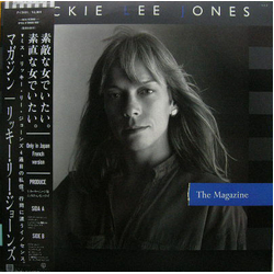 Rickie Lee Jones The Magazine VINYL LP