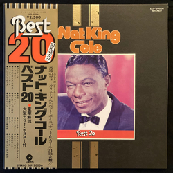 Nat King Cole Best 20 VINYL LP - Compilation Stereo