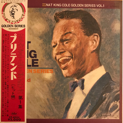 Nat King Cole Pretend VINYL LP - Compilation Stereo