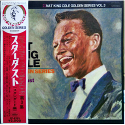 Nat King Cole Stardust VINYL LP - Compilation Stereo
