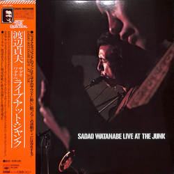 Sadao Watanabe Live At The Junk VINYL LP - Reissue
