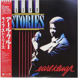 Earl Klugh Life Stories VINYL LP - Stereo