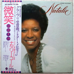 Natalie Cole Natalie VINYL LP Japan