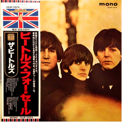The Beatles Beatles For Sale VINYL LP - Limited Edition Mono Reissue Remastered