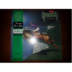 Nazareth (2) The Fool Circle VINYL LP - Promo Stereo