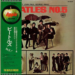The Beatles Beatles No. 5 VINYL LP - Compilation Mono Reissue