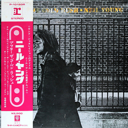 Neil Young After The Gold Rush VINYL LP - Reissue