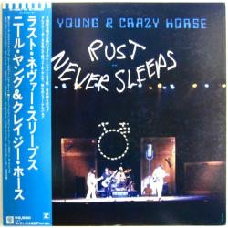 Crazy Horse Neil Young Rust Never Sleeps VINYL LP - Stereo