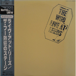 The Who Live At Leeds VINYL LP - Reissue Special Edition