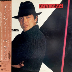 Paul Anka Walk A Fine Line VINYL LP