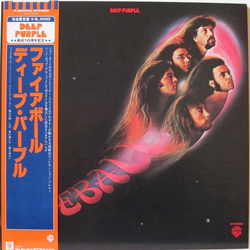 Deep Purple Fireball VINYL LP - Limited Edition Reissue