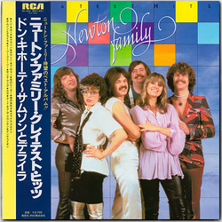 Neoton Família Greatest Hits VINYL LP - Compilation