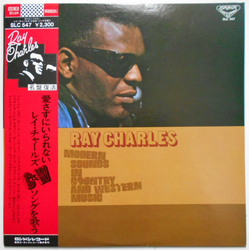 Ray Charles Modern Sounds In Country And Western Music VINYL LP - Reissue