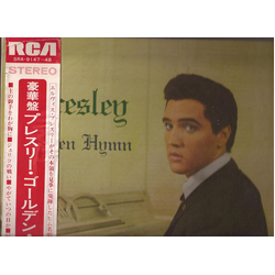 Elvis Presley Presley Golden Hymn VINYL LP - Compilation Reissue Japan