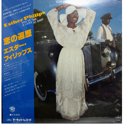 Esther Phillips You've Come A Long Way, Baby VINYL LP Japan