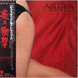 Strapps Ball Of Fire VINYL LP - Promo