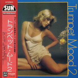 New Sun Pops Orchestra Trumpet Mood 2 VINYL LP