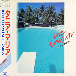 Tania Maria Love Explosion VINYL LP
