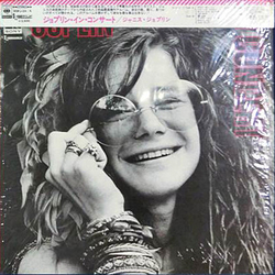 Janis Joplin Joplin In Concert VINYL LP