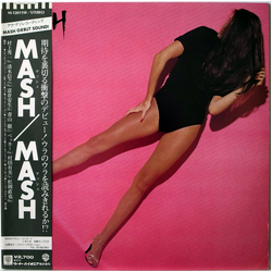 Mash (24) Mash VINYL LP