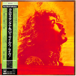 Buddy Miles Carlos Santana Carlos Santana & Buddy Miles! Live! VINYL LP - Quadraphonic Reissue