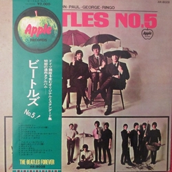The Beatles Beatles No. 5 VINYL LP - Compilation Reissue