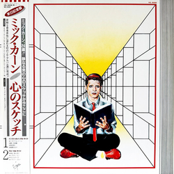 Mick Karn Titles VINYL LP